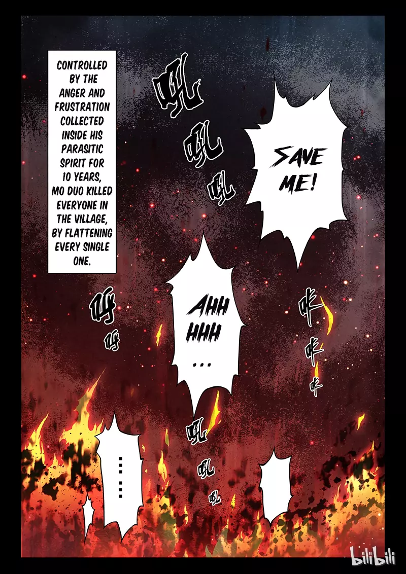 Manga page 7