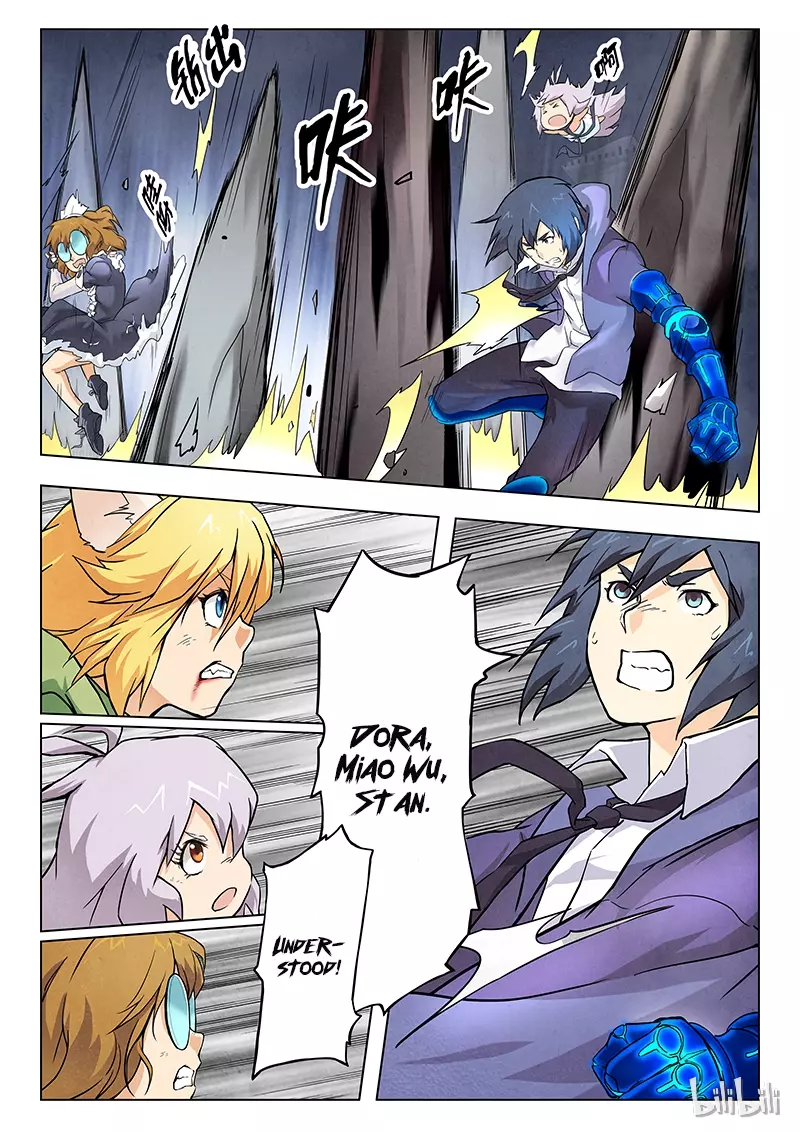 Manga page 12