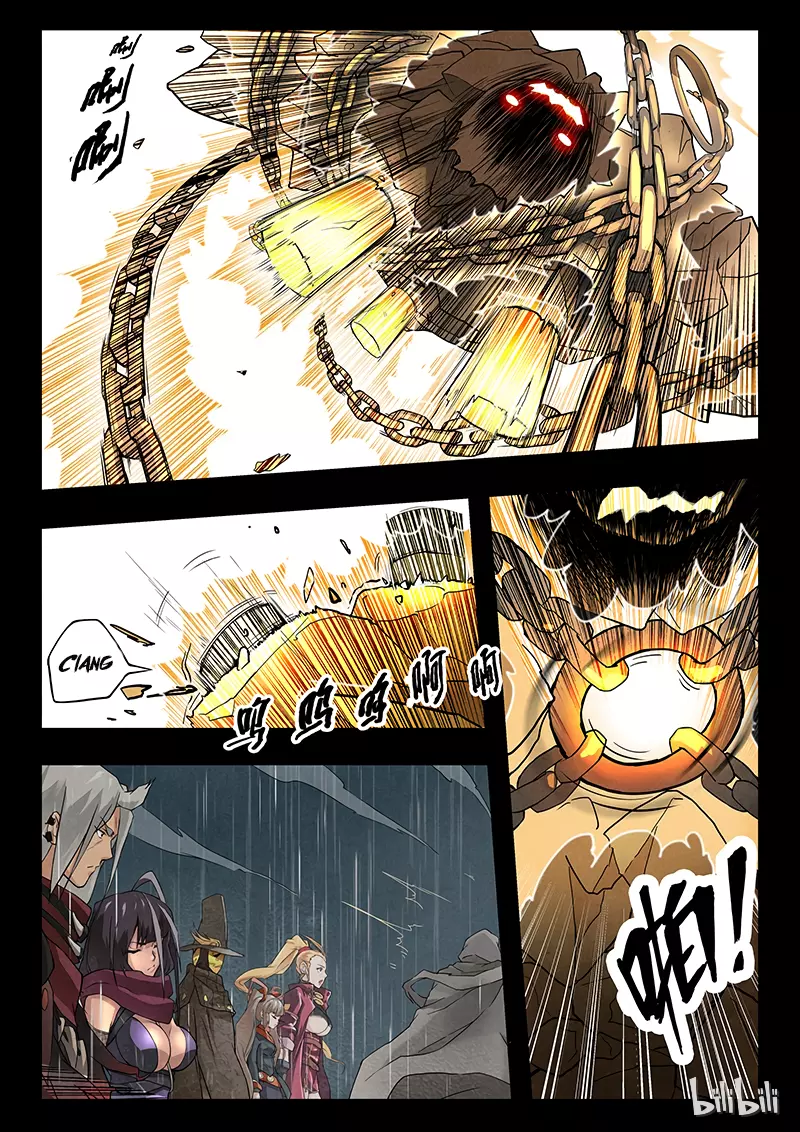 Manga page 3