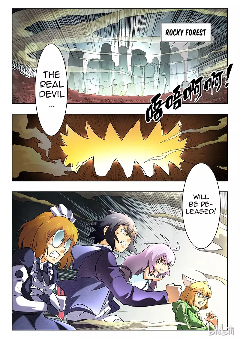 Manga page 7