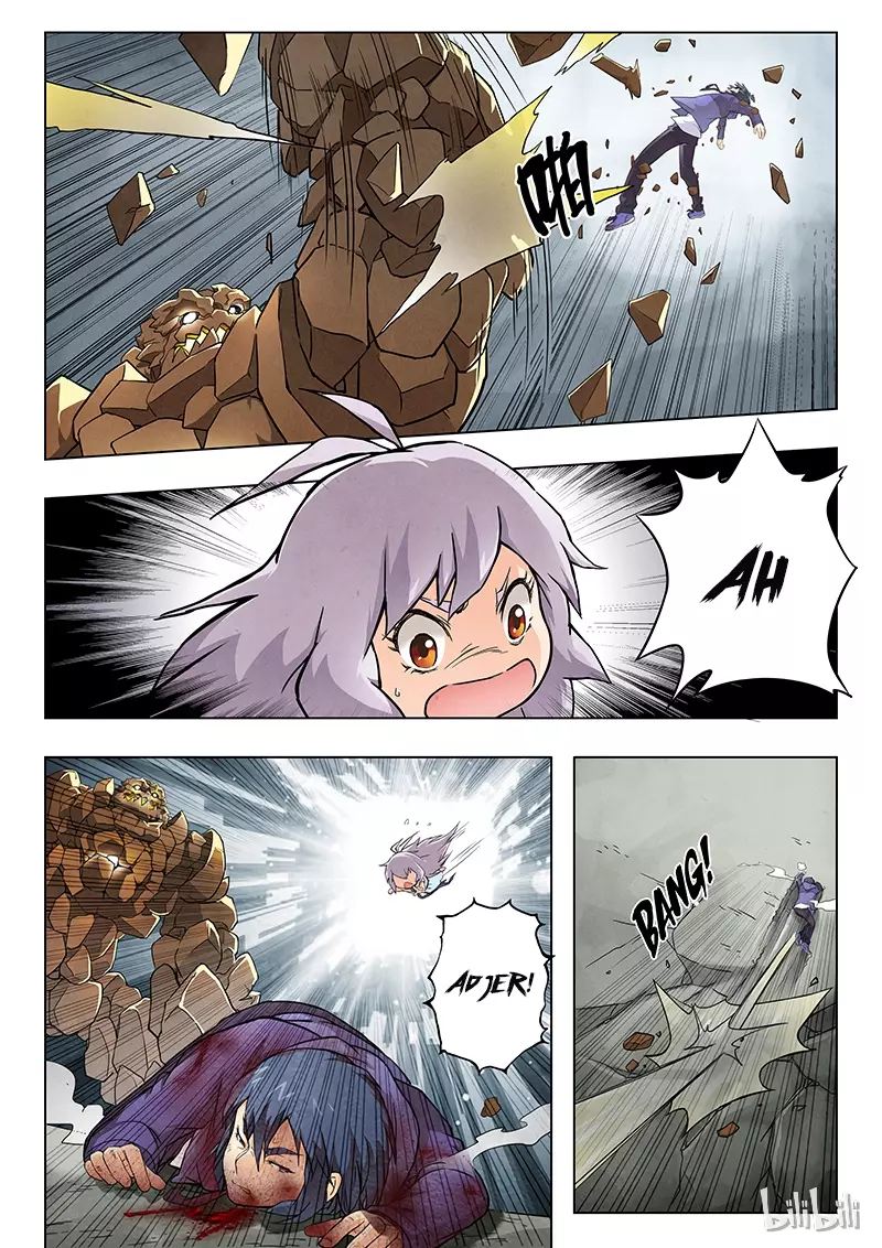 Manga page 3