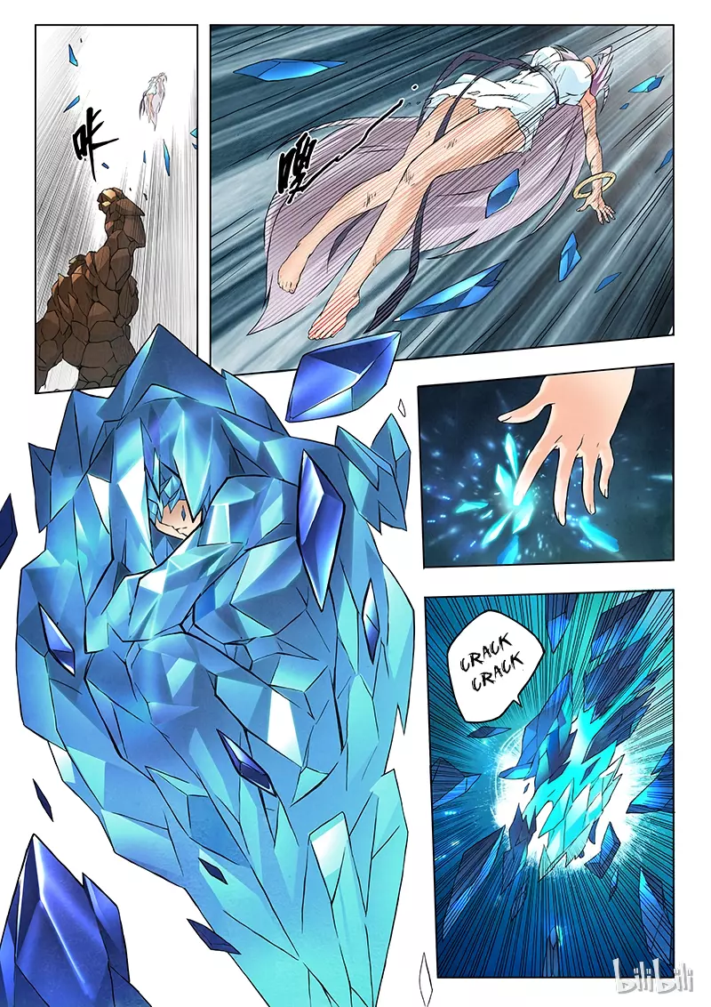 Manga page 8