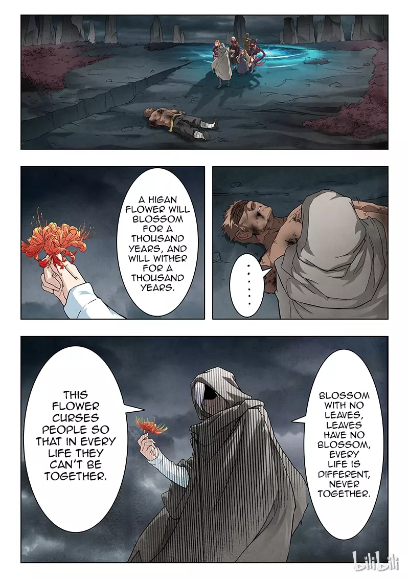 Manga page 12