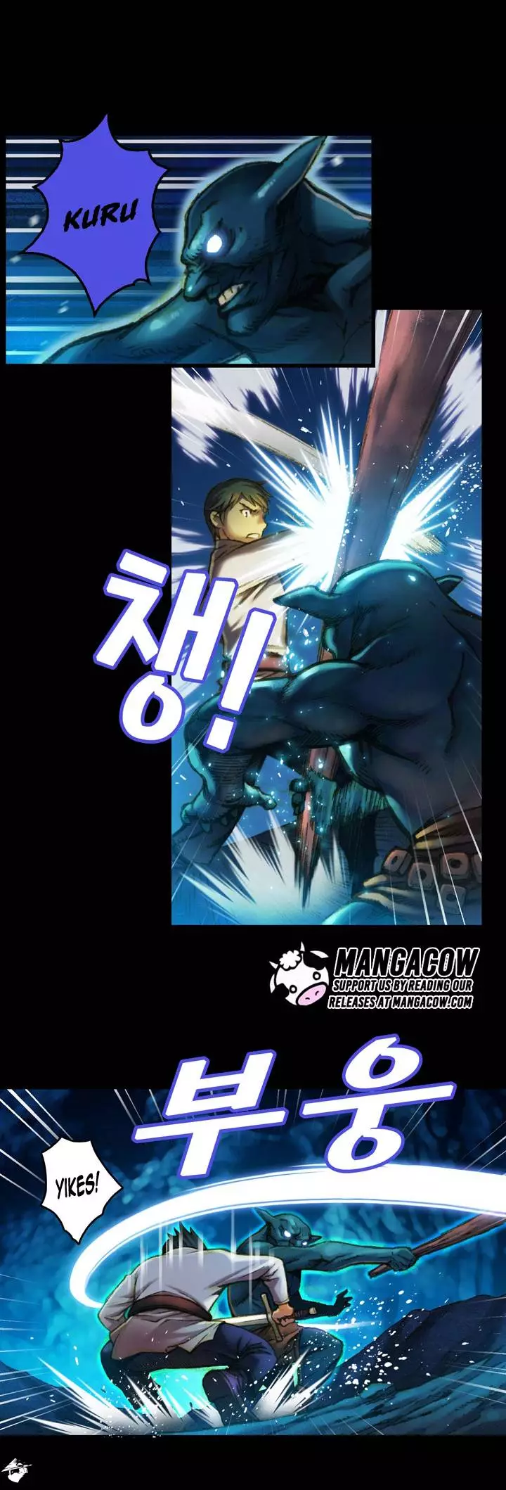 Manga page 4