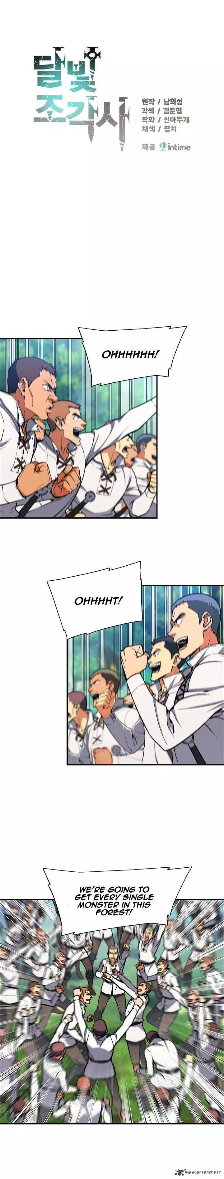 Manga page 2