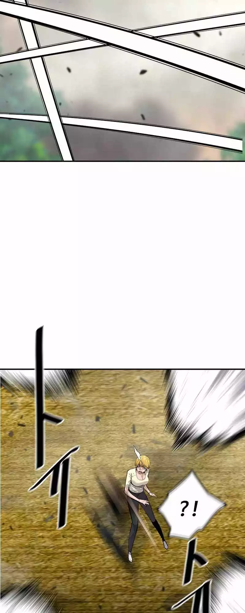 Manga page 48