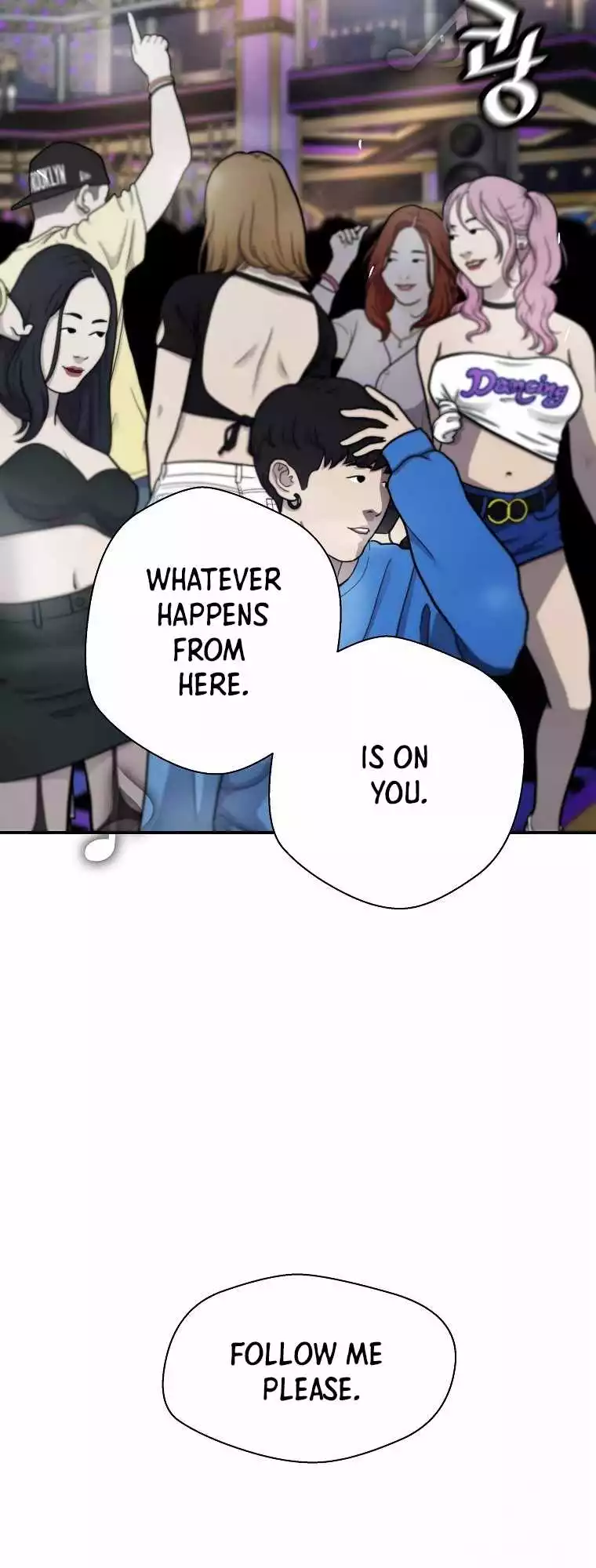 Manga page 43
