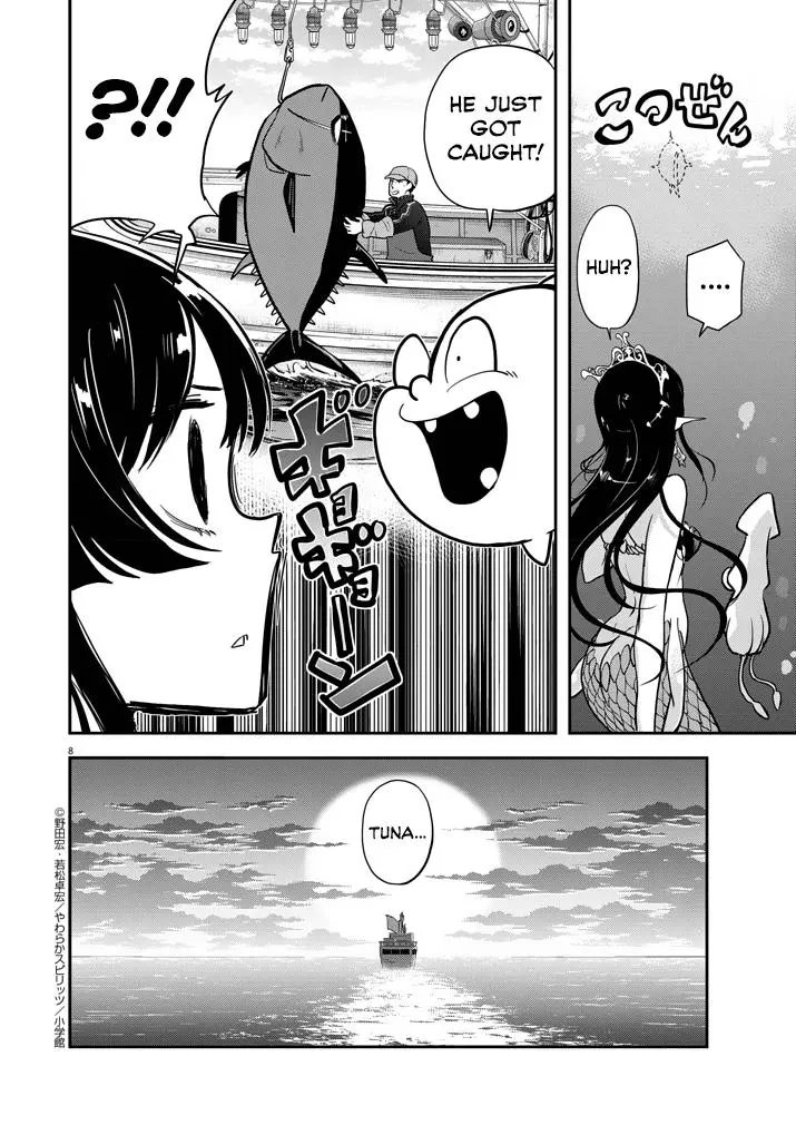 Manga page 8