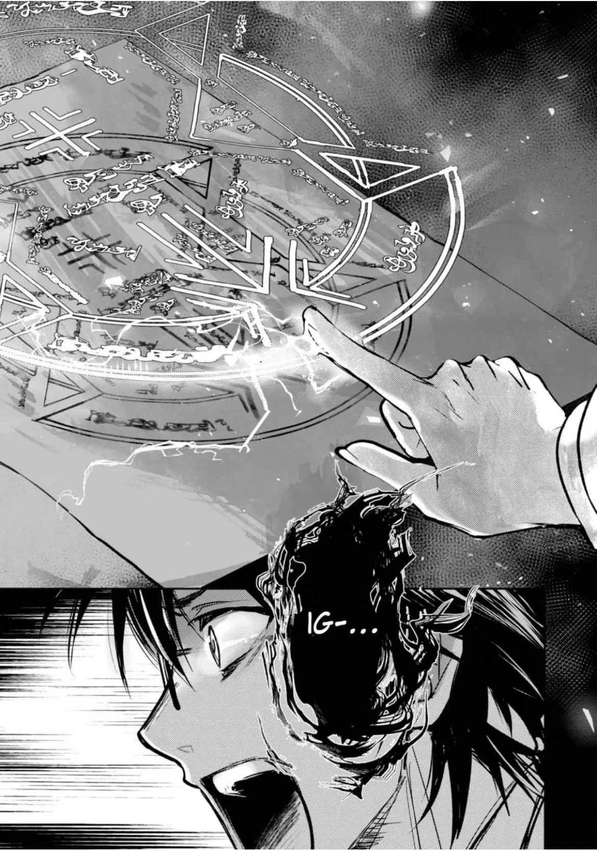 Manga page 38