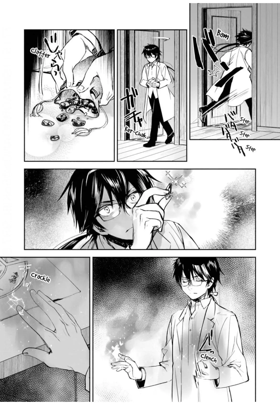 Manga page 40