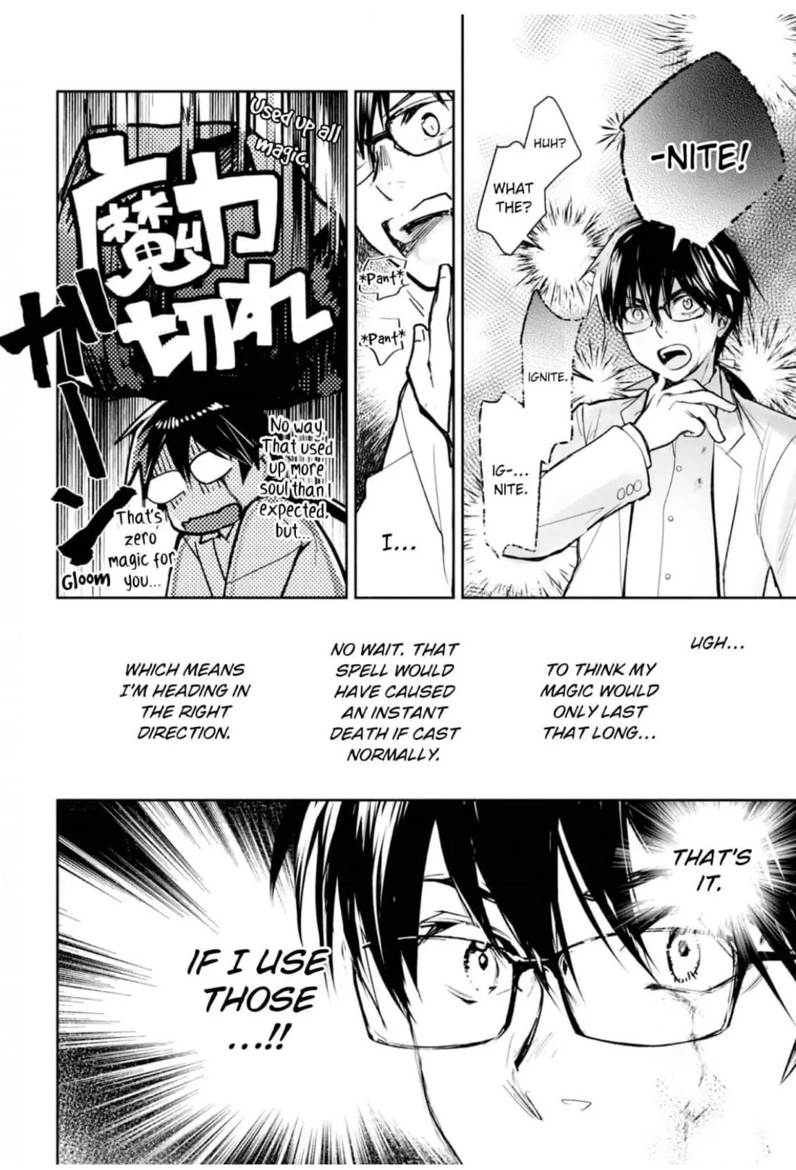 Manga page 39