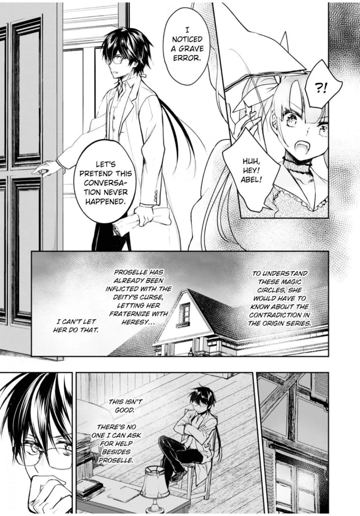 Manga page 32