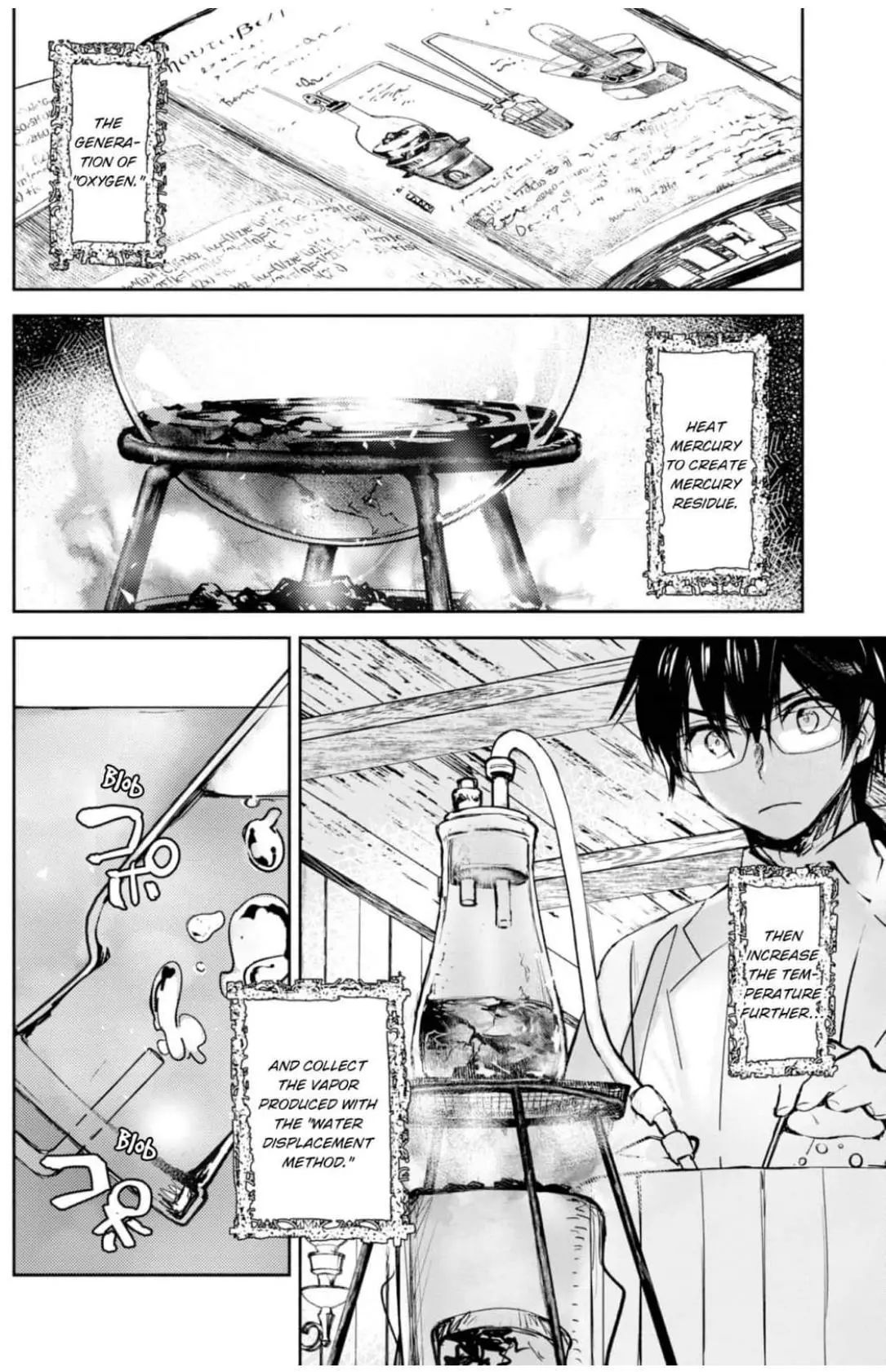 Manga page 5