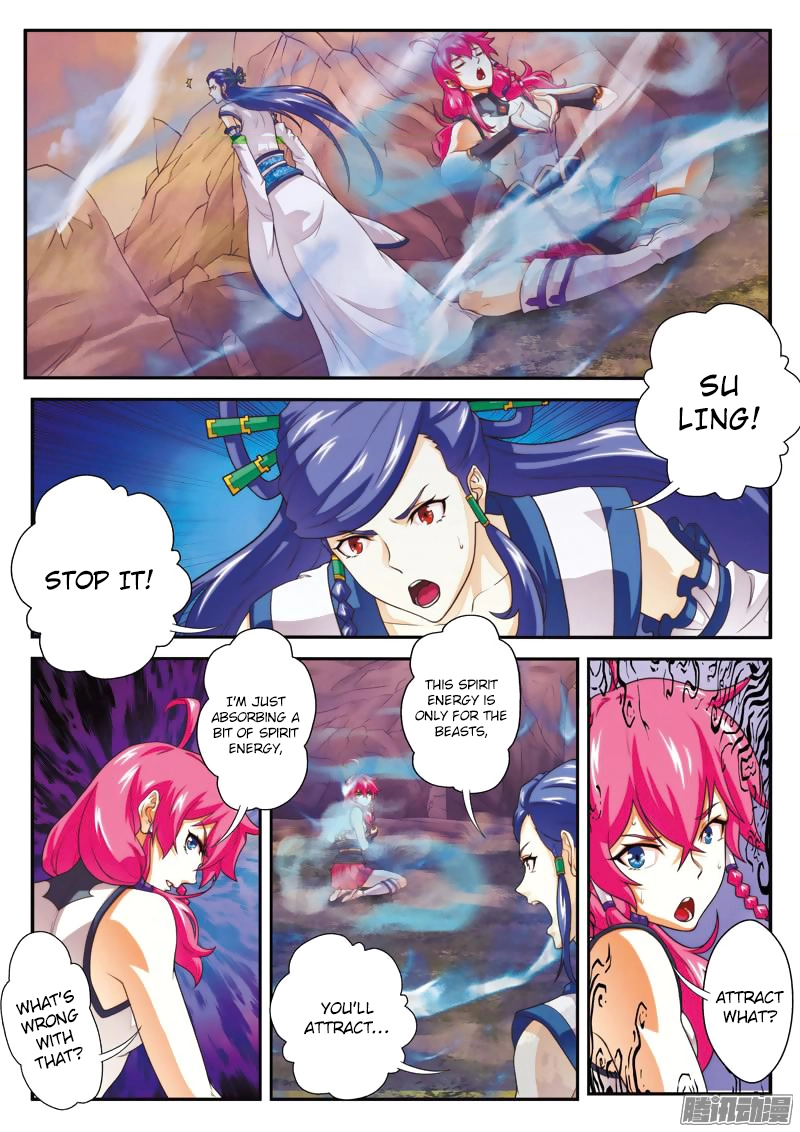 Manga page 11
