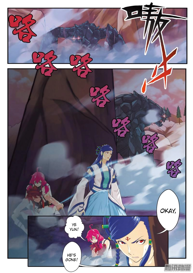 Manga page 4