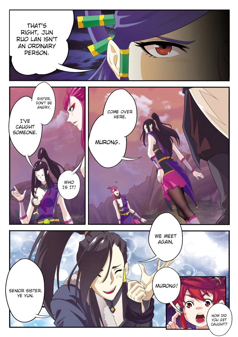 Manga page 14