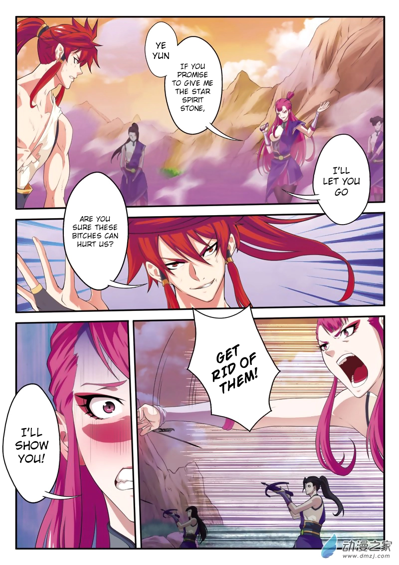 Manga page 8