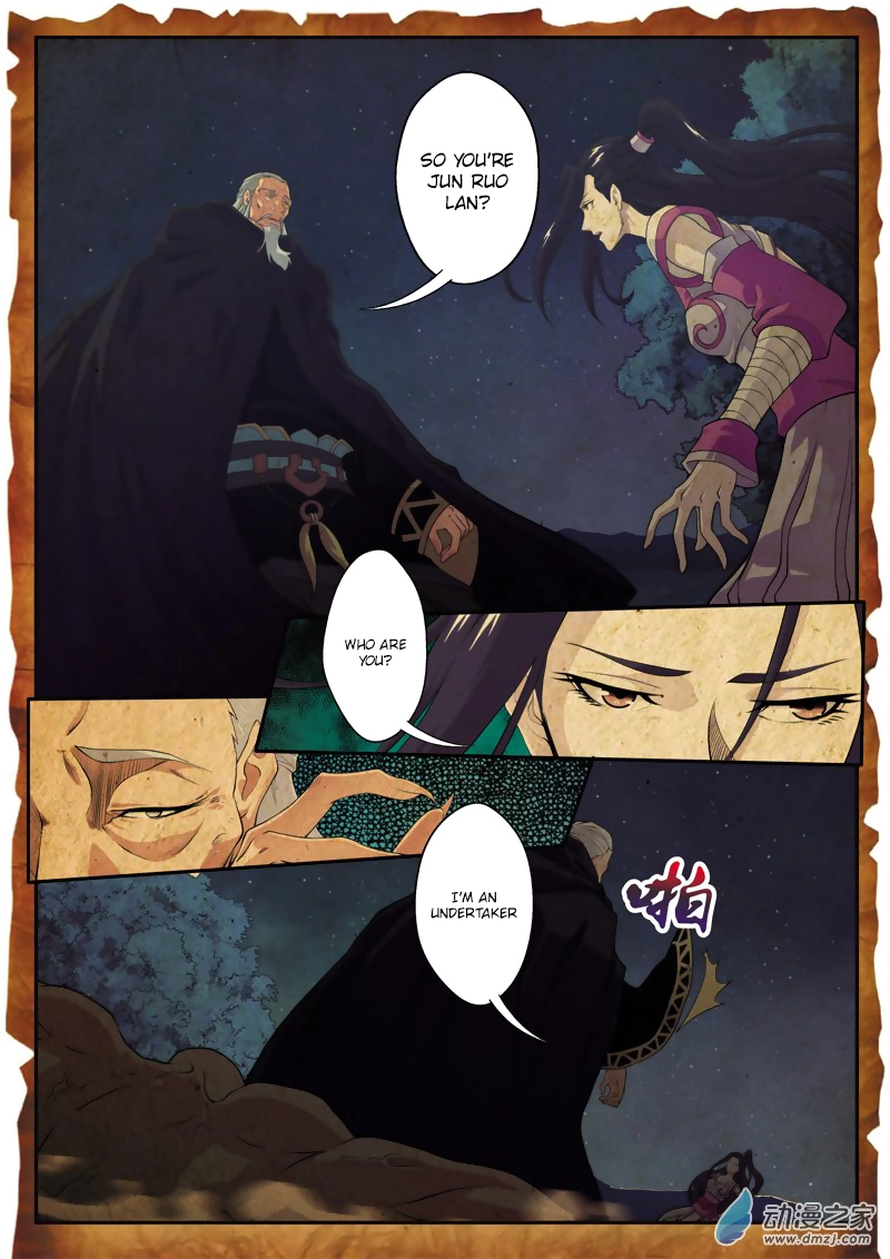 Manga page 4