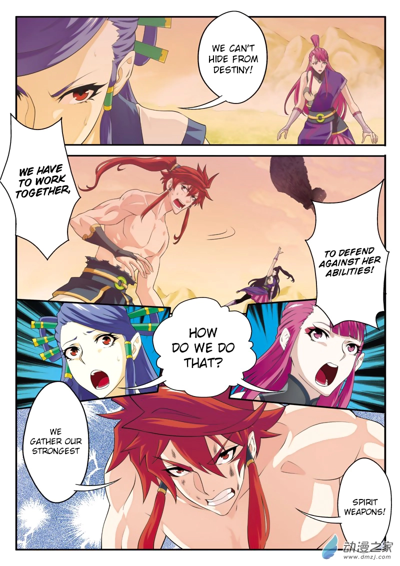 Manga page 3