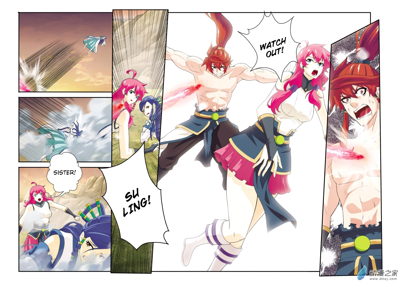 Manga page 14