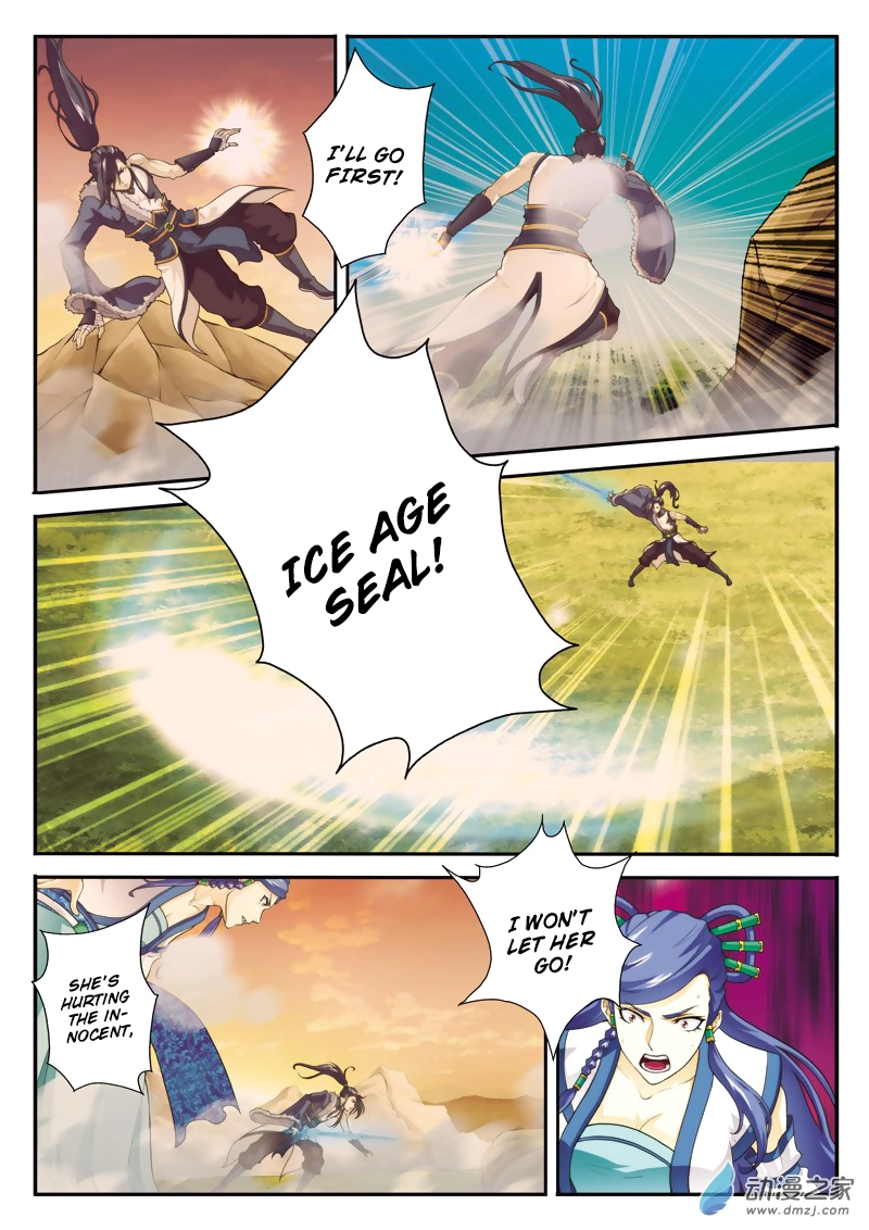 Manga page 9