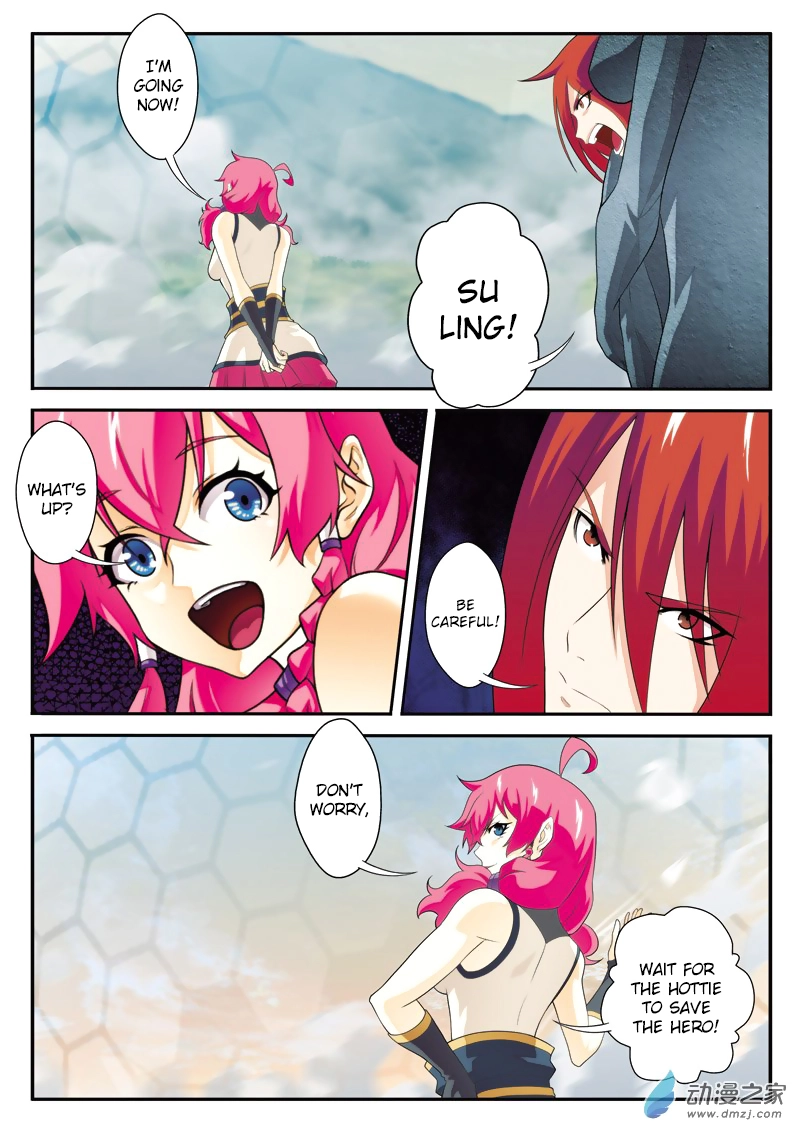 Manga page 11