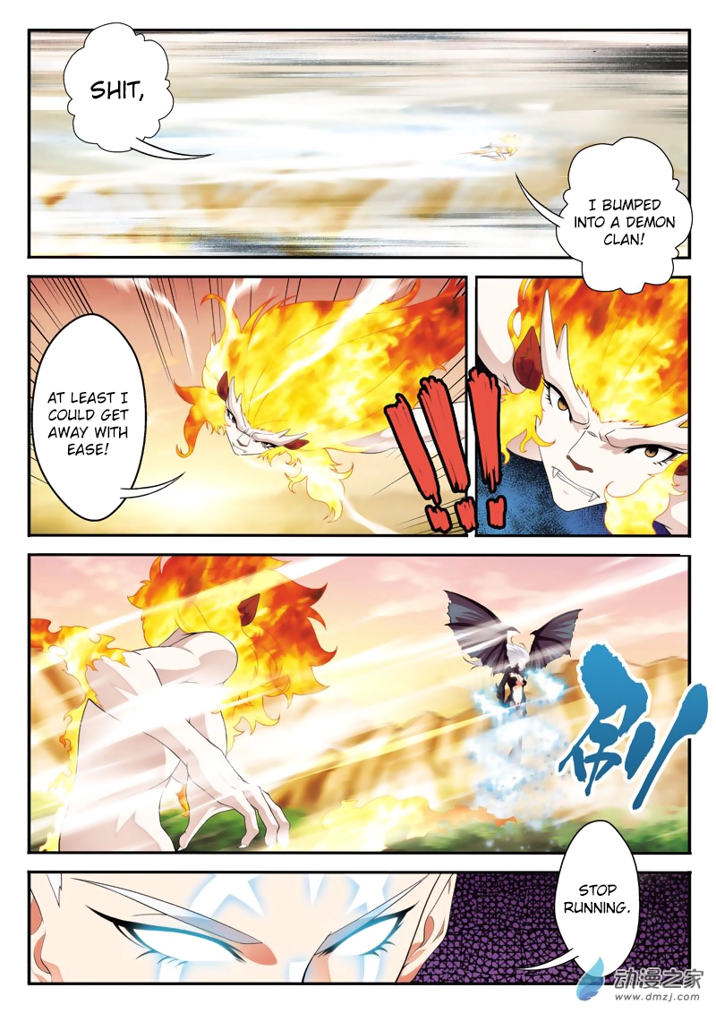Manga page 15