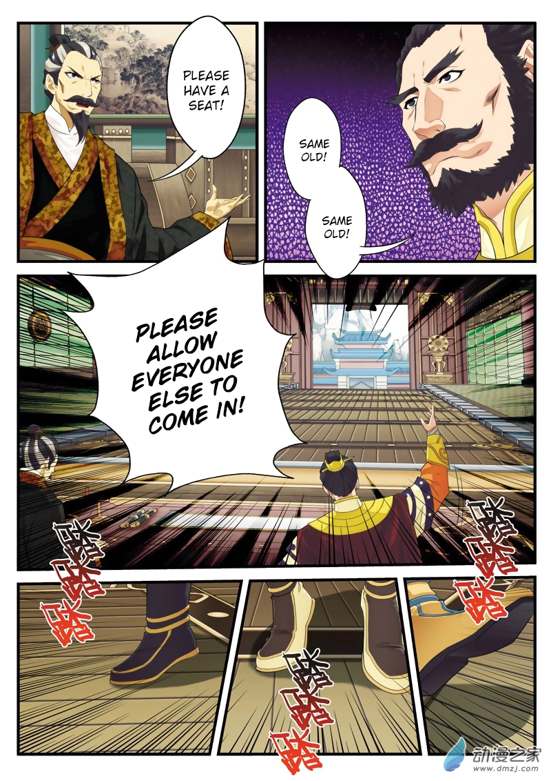 Manga page 13