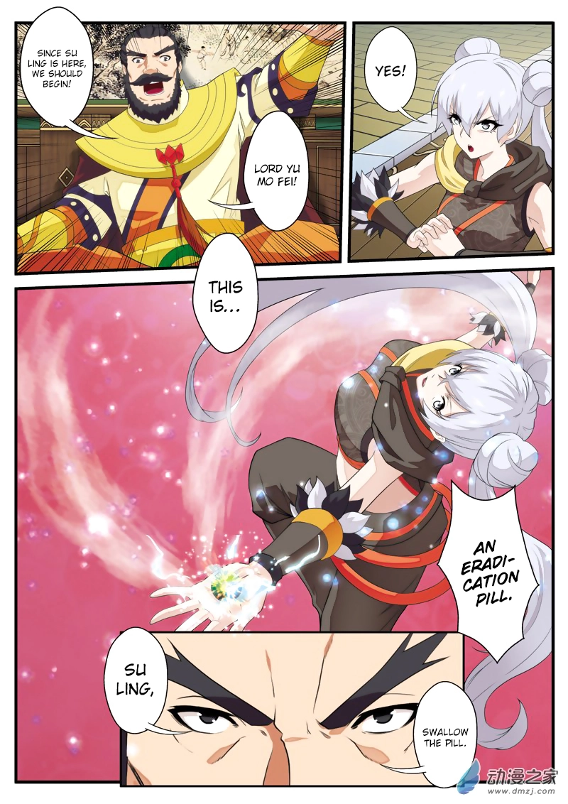 Manga page 7