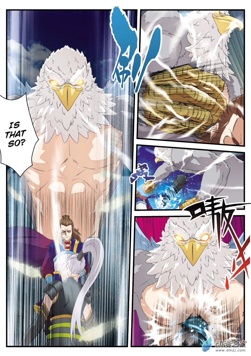 Manga page 8