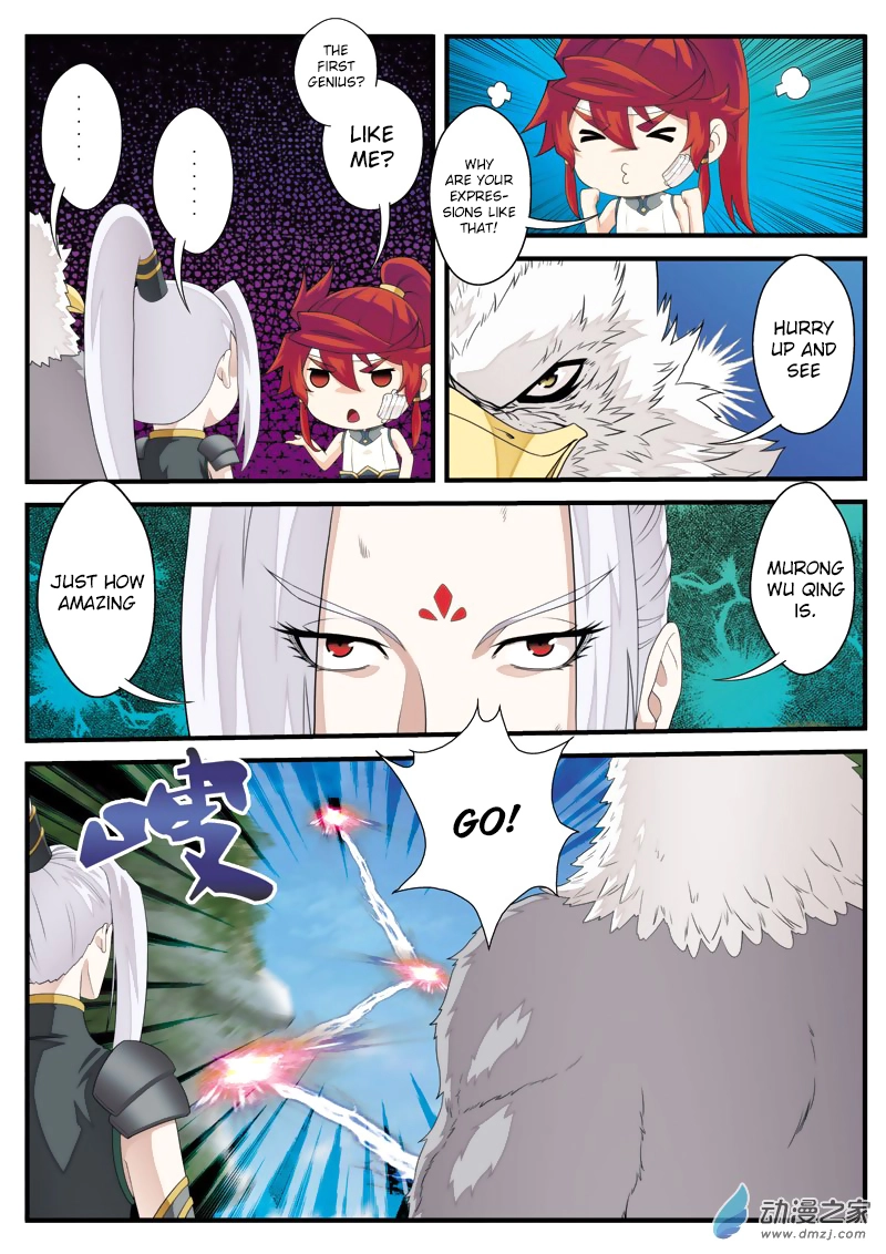 Manga page 7