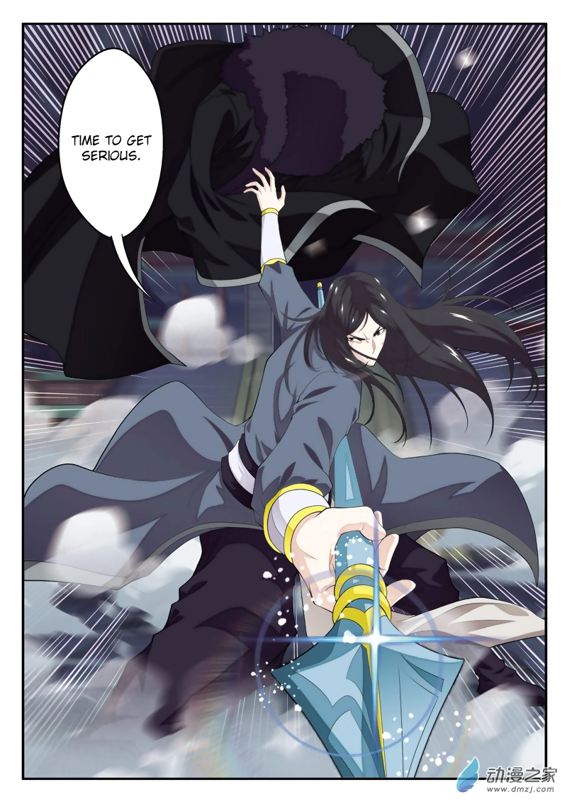 Manga page 13