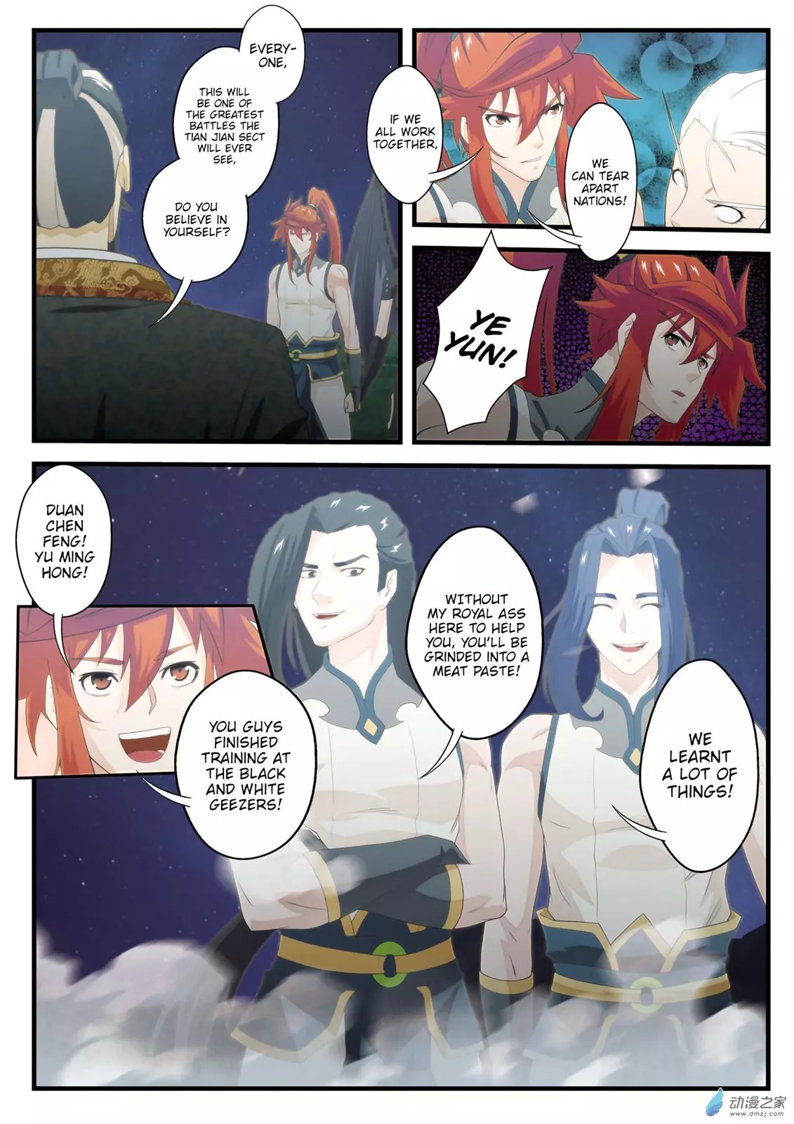 Manga page 14