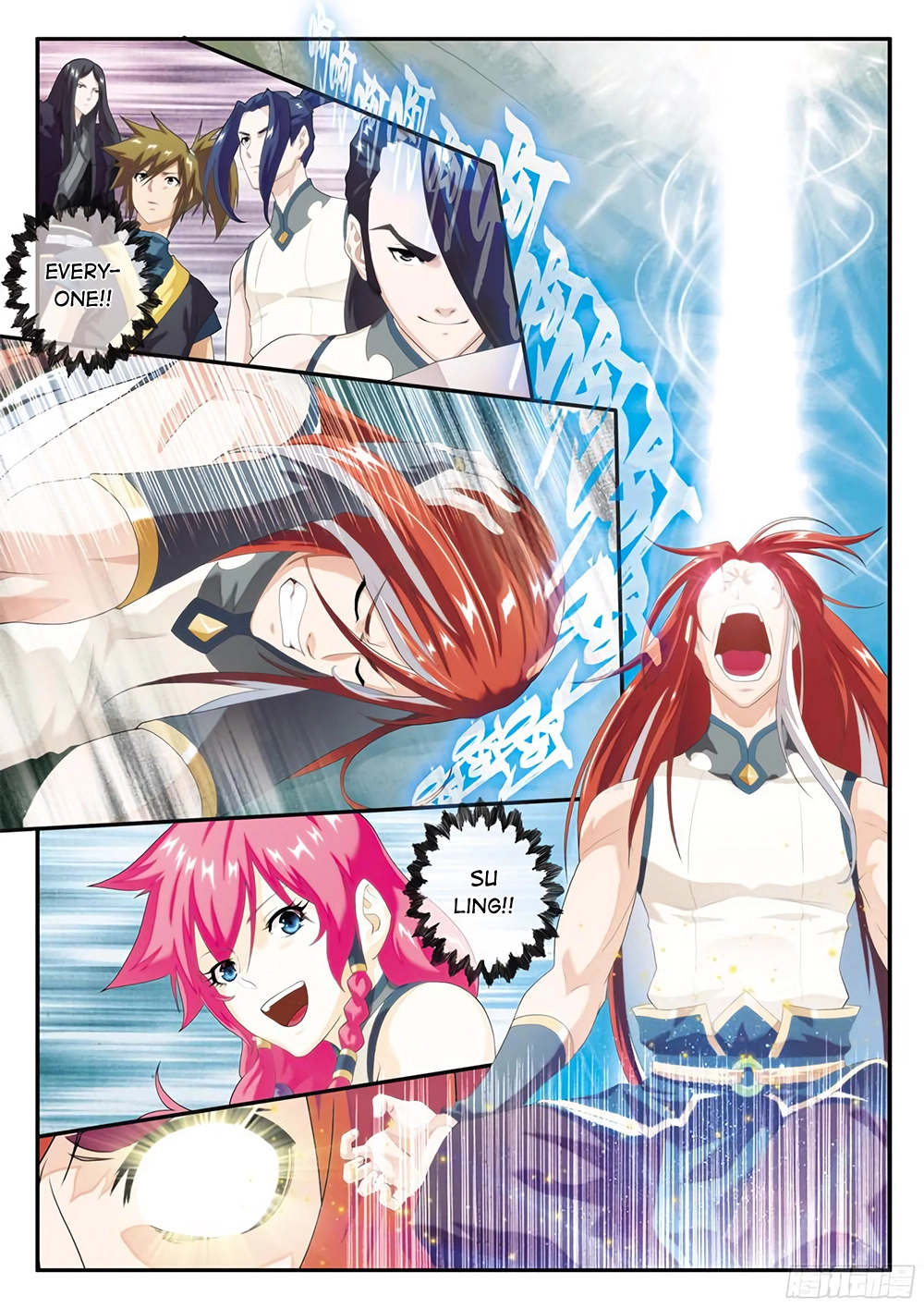 Manga page 2