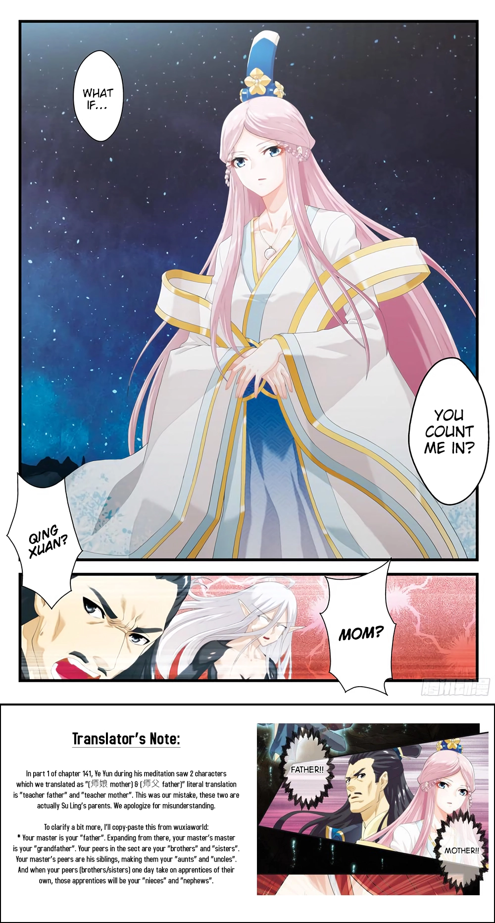 Manga page 9