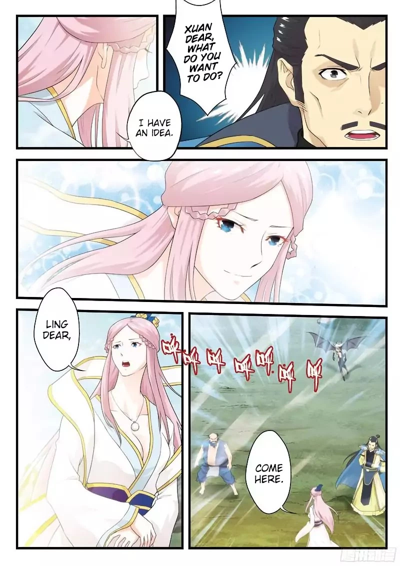 Manga page 4