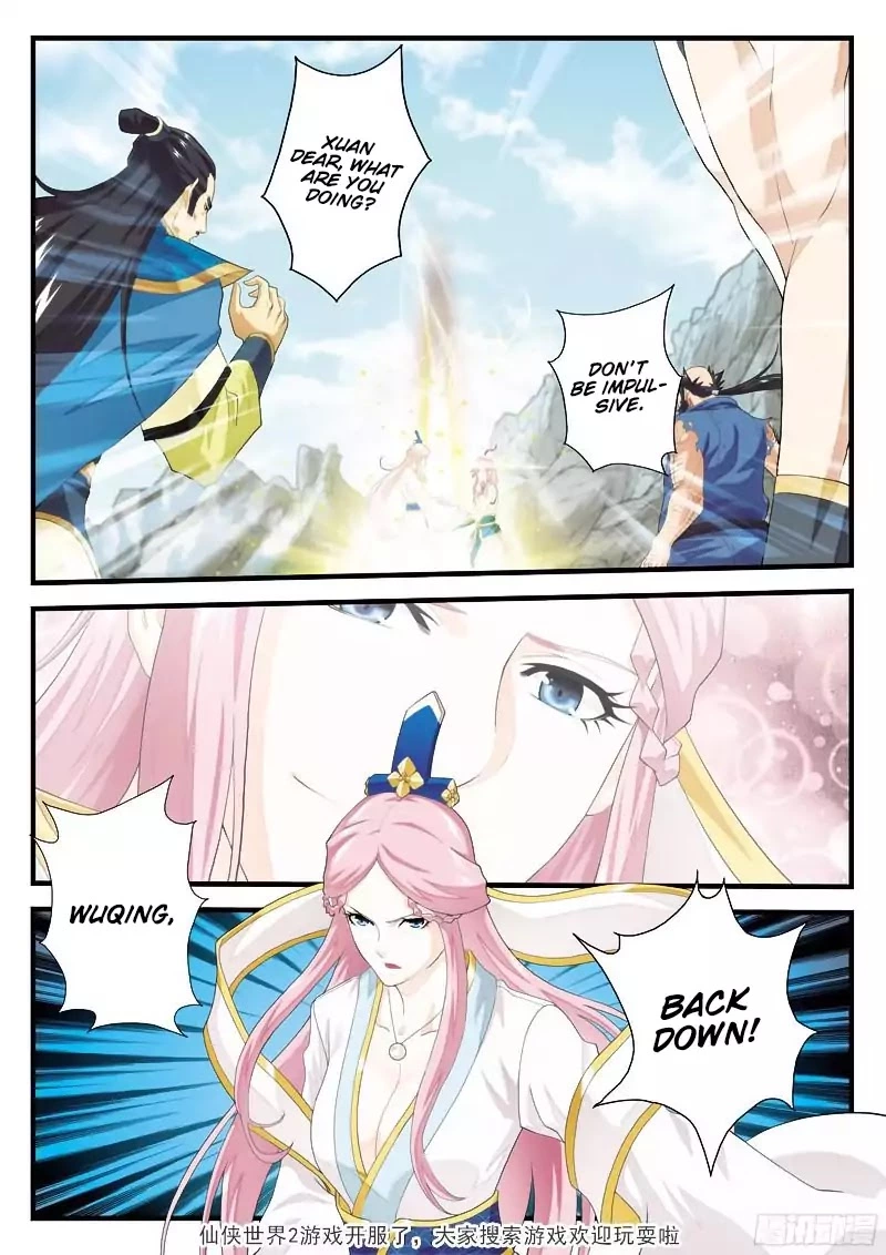 Manga page 9