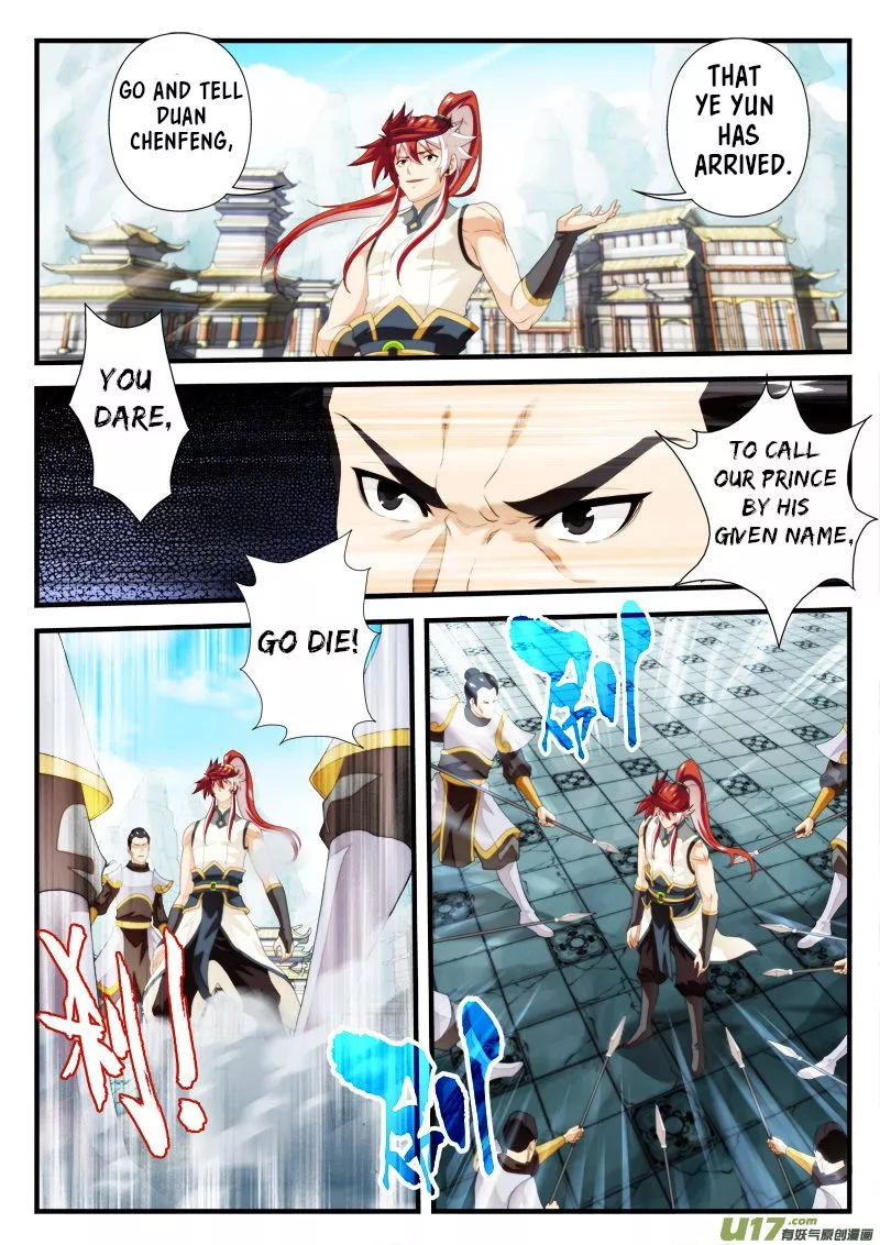 Manga page 5