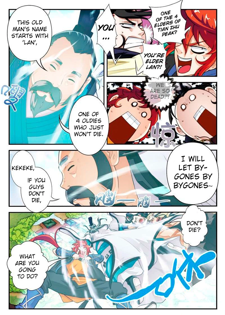 Manga page 7