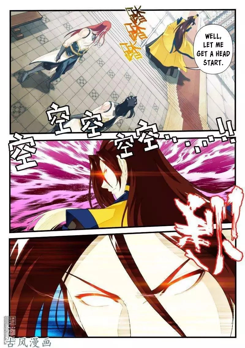 Manga page 7