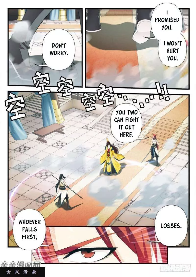 Manga page 7