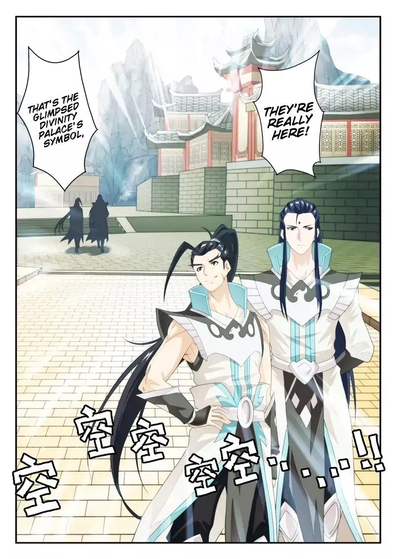 Manga page 12