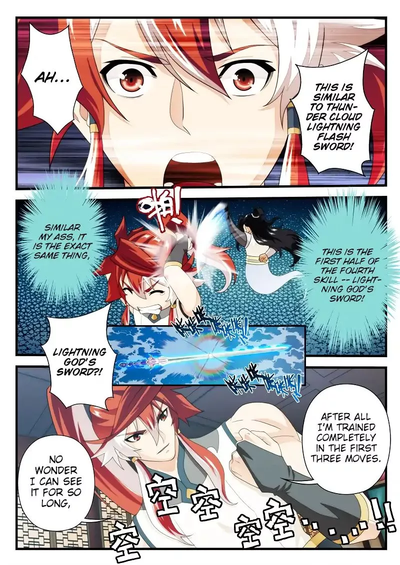 Manga page 7