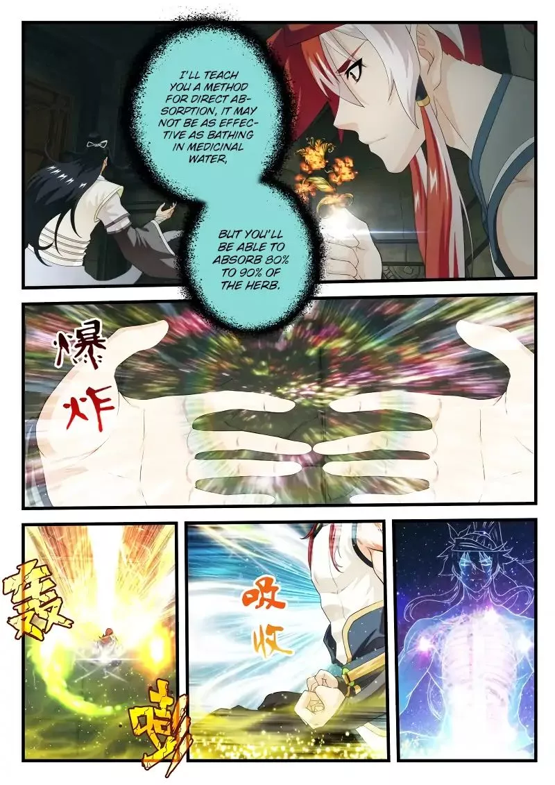 Manga page 2