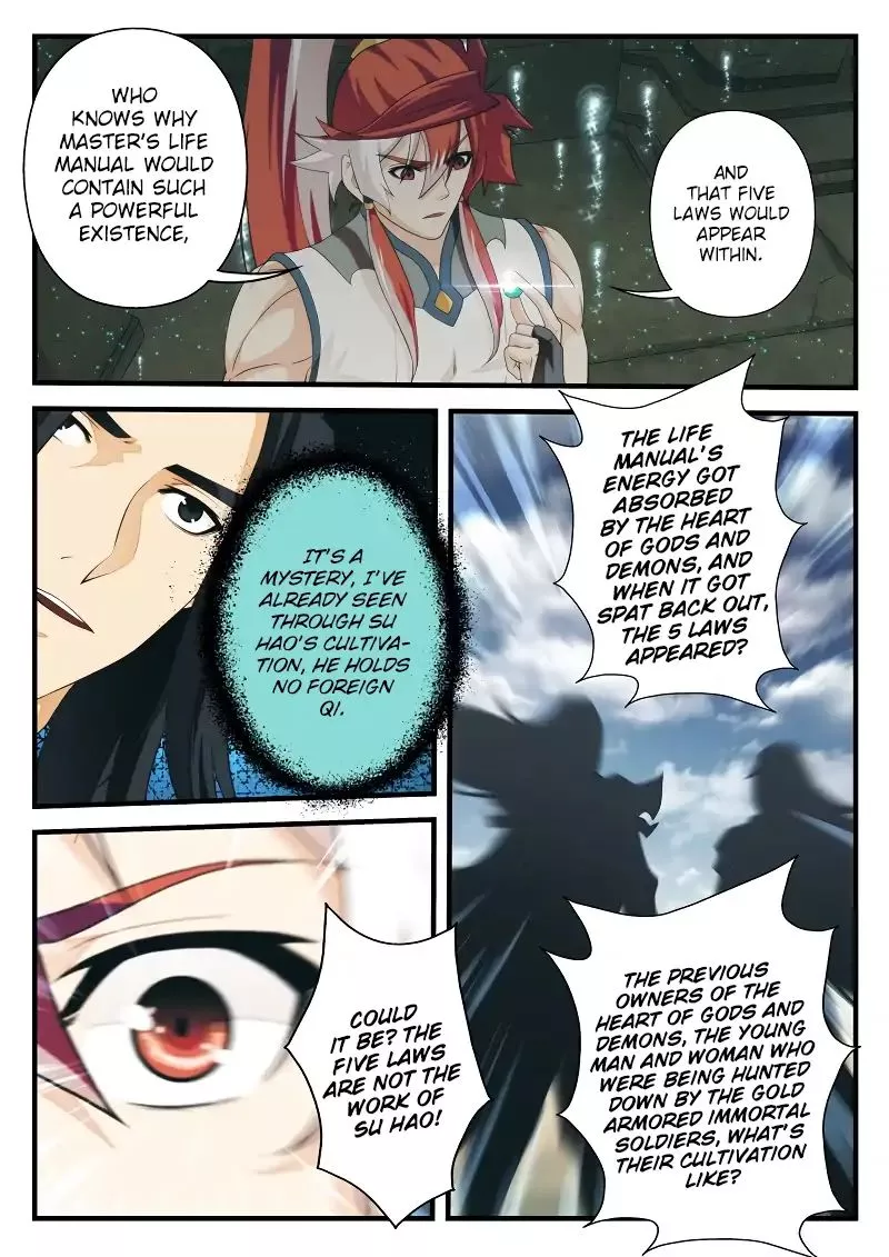 Manga page 7