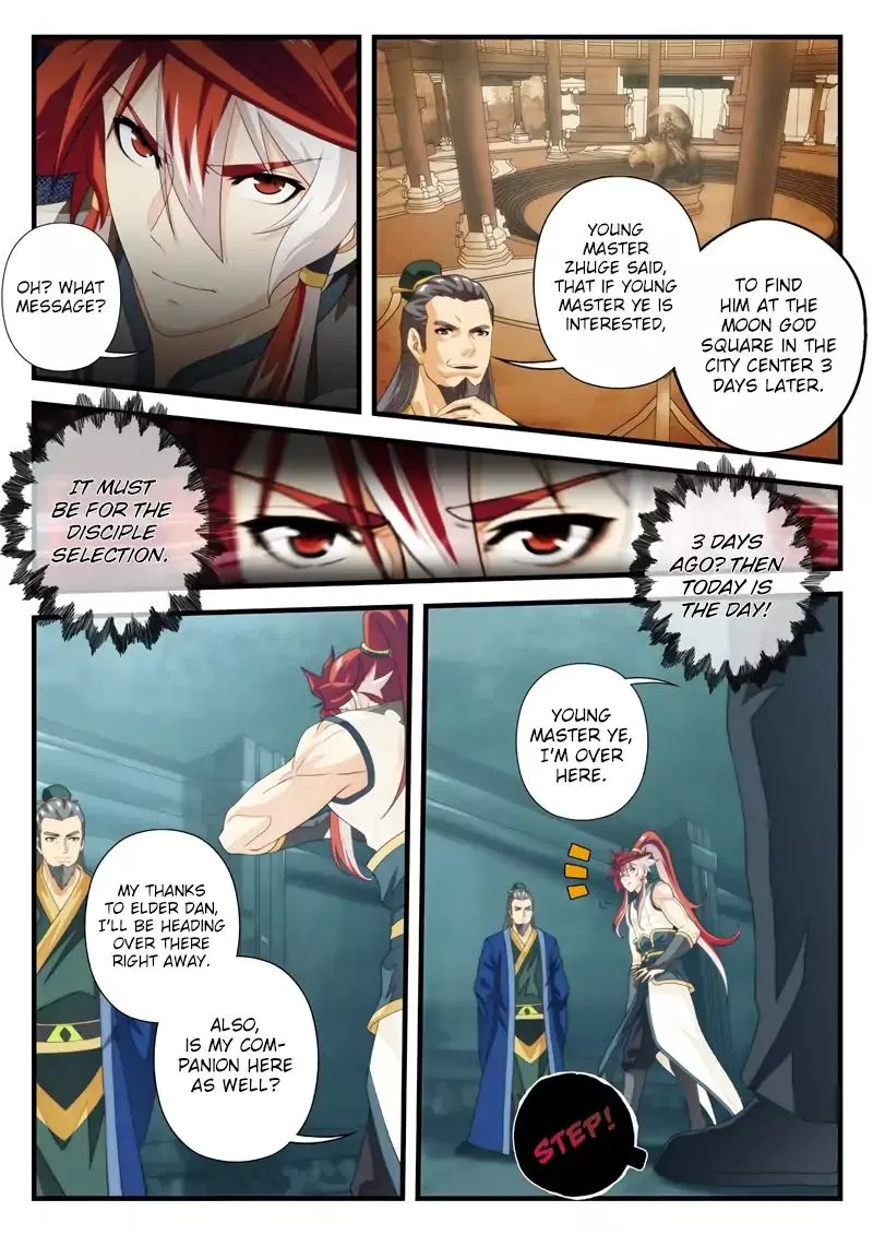 Manga page 5