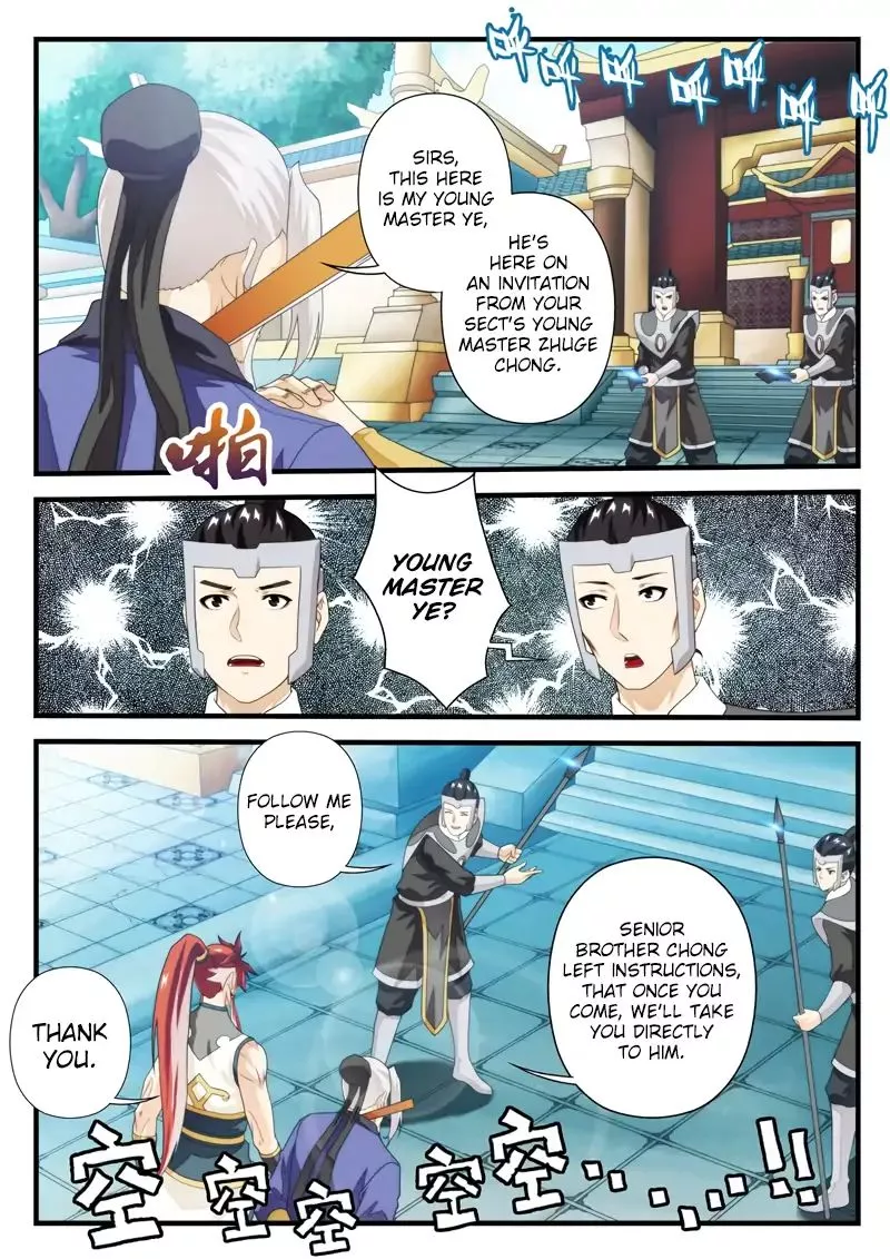 Manga page 3