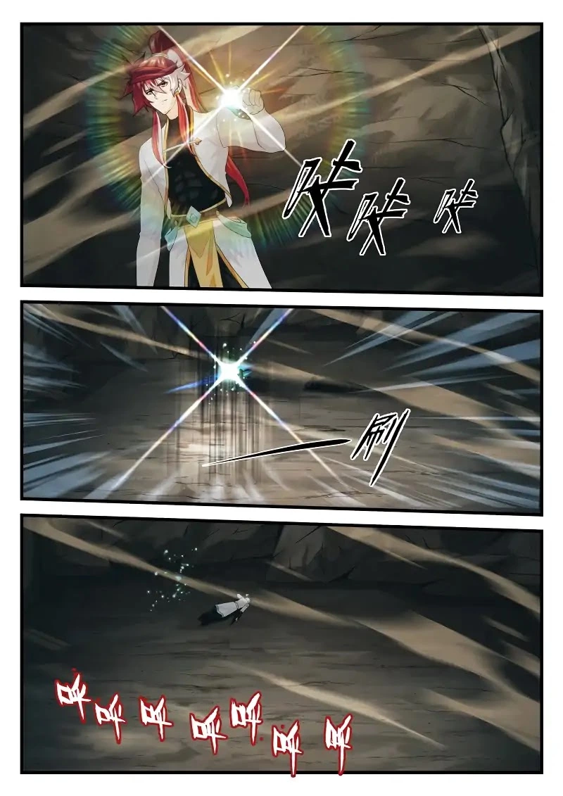 Manga page 9