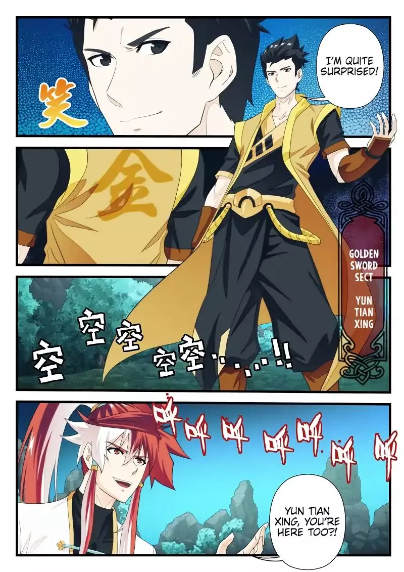 Manga page 6