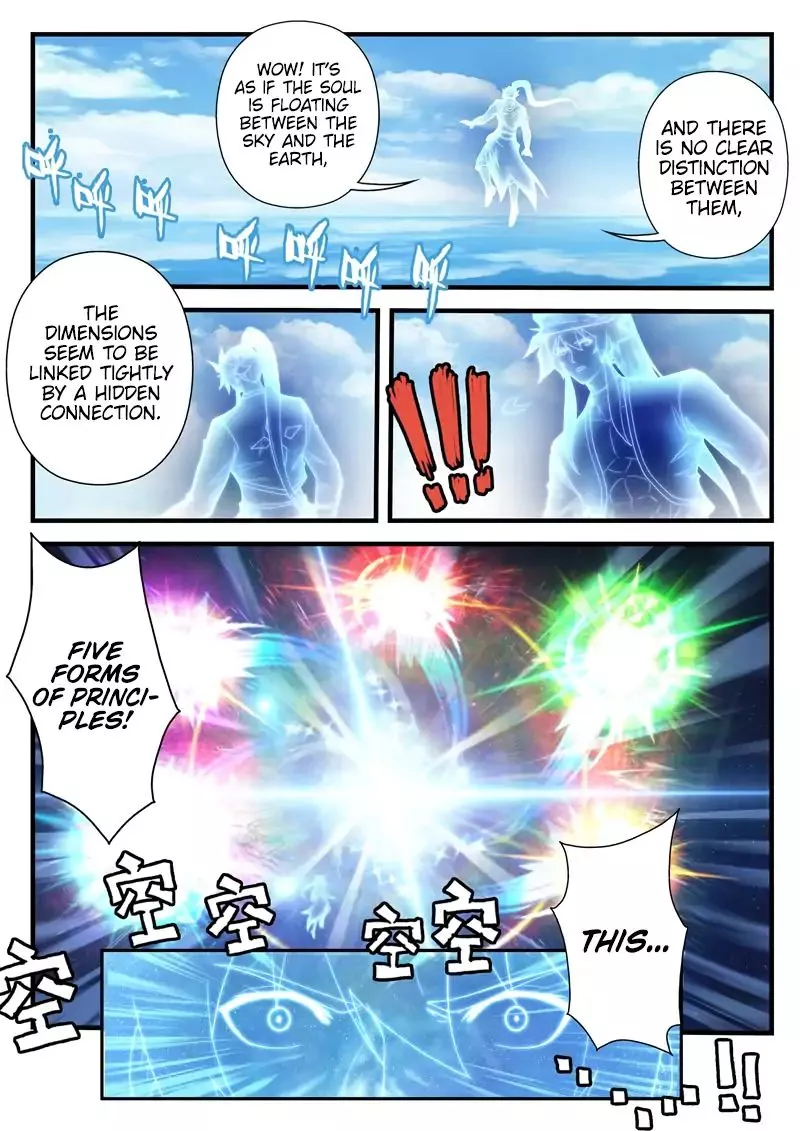 Manga page 6